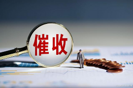 太谷讨债公司如何把握上门催款的时机